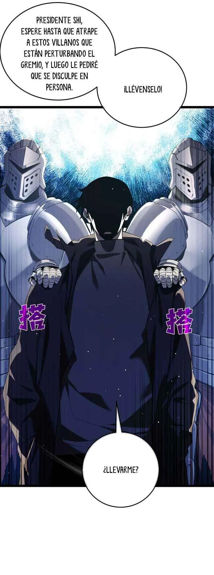 MIS HABILIDADES PASIVAS SON INVENCIBLES > Capitulo 68 > Page 71